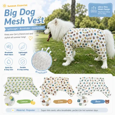 Breathable Summer Mesh Vest for Large Dogs Ultra lightweight breathable mesh vest for large dogs featuring cooling fabric and summer prints