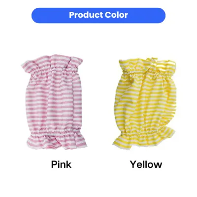 Pet mealtime ear cover protectors in pink and yellow striped colors