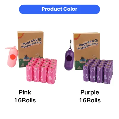 Biodegradable Dog Poop Bags Available in Pink and Purple Colors Pink and purple biodegradable dog poop bags with dispensers, 16 rolls pet waste bag color options