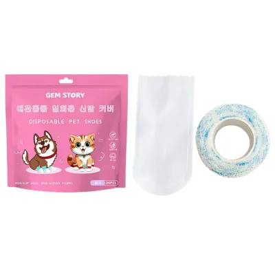Disposable dog and cat shoe covers with white paw cover and elastic tape