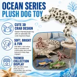 Ocean Series plush crab dog toy with squeaker, crinkle paper, soft fabric, and themed retail display features