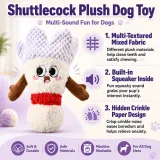 Wholesale shuttlecock plush dog toy pre-sale service image showing original design, private label packaging and order tracking support.