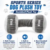 Wholesale dog dumbbell plush toy featuring multi-texture fabric, built-in squeaker, and sporty design for interactive play