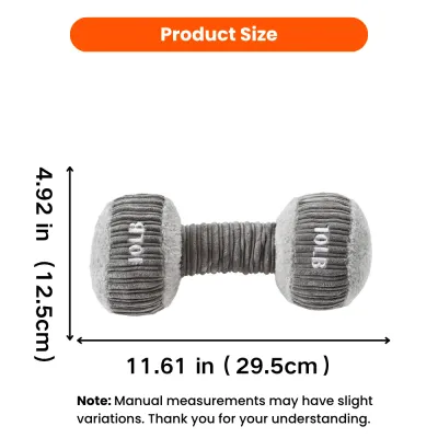 Dog Plush Dumbbell Toy Size 29.5cm x 12.5cm Dog plush dumbbell toy size information showing 29.5cm length and 12.5cm height