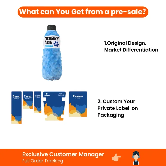 Wholesale sports drink dog toy with custom private label packaging options