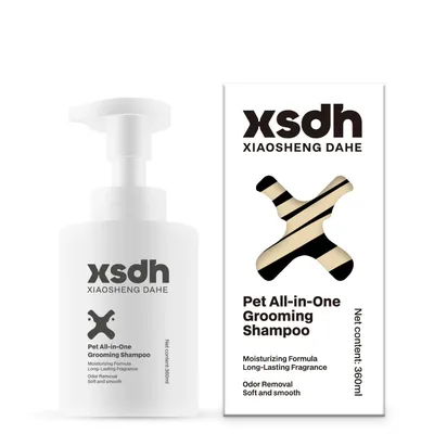 360ml pet all-in-one grooming shampoo with pump bottle and retail packaging for dogs and cats