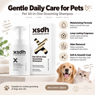 Moisturizing Dog and Cat Grooming Shampoo Benefits Pet grooming shampoo for dogs and cats with moisturizing, long-lasting fragrance, odor removal and soft coat benefits